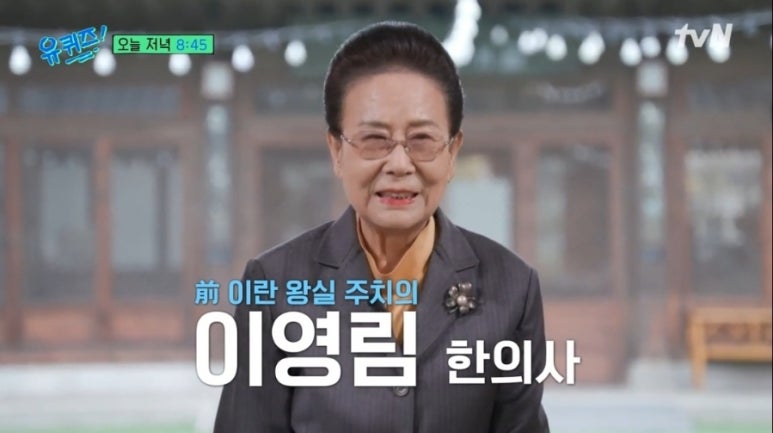 영림메디칼 이미지