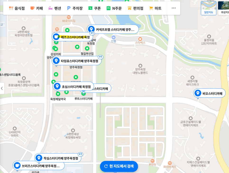 레즈고스터디카페옥정 이미지