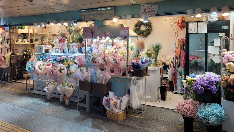 원종인의Flower 이미지