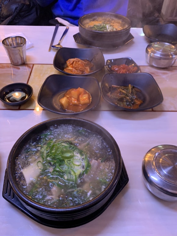 임씨네왕갈비탕 이미지