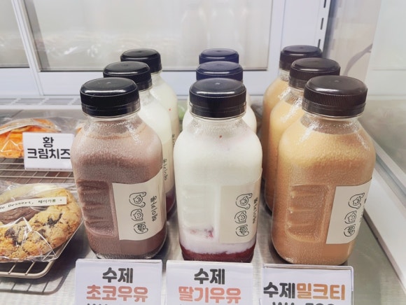 헤이;카롱 이미지