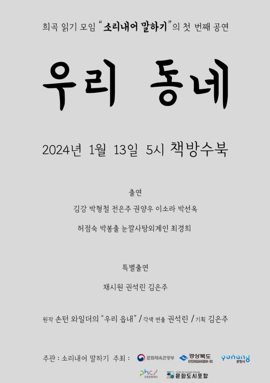 책방수북 이미지
