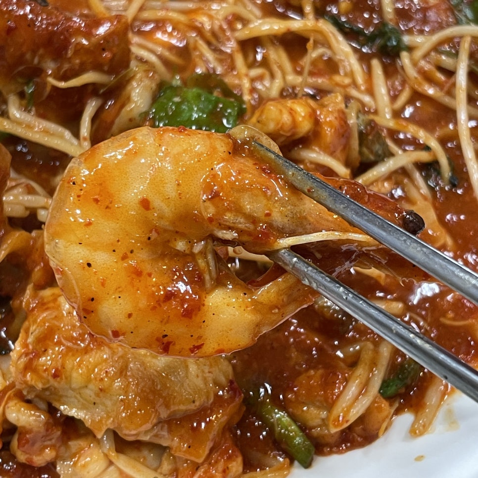 청마루대구뽈찜아주 이미지