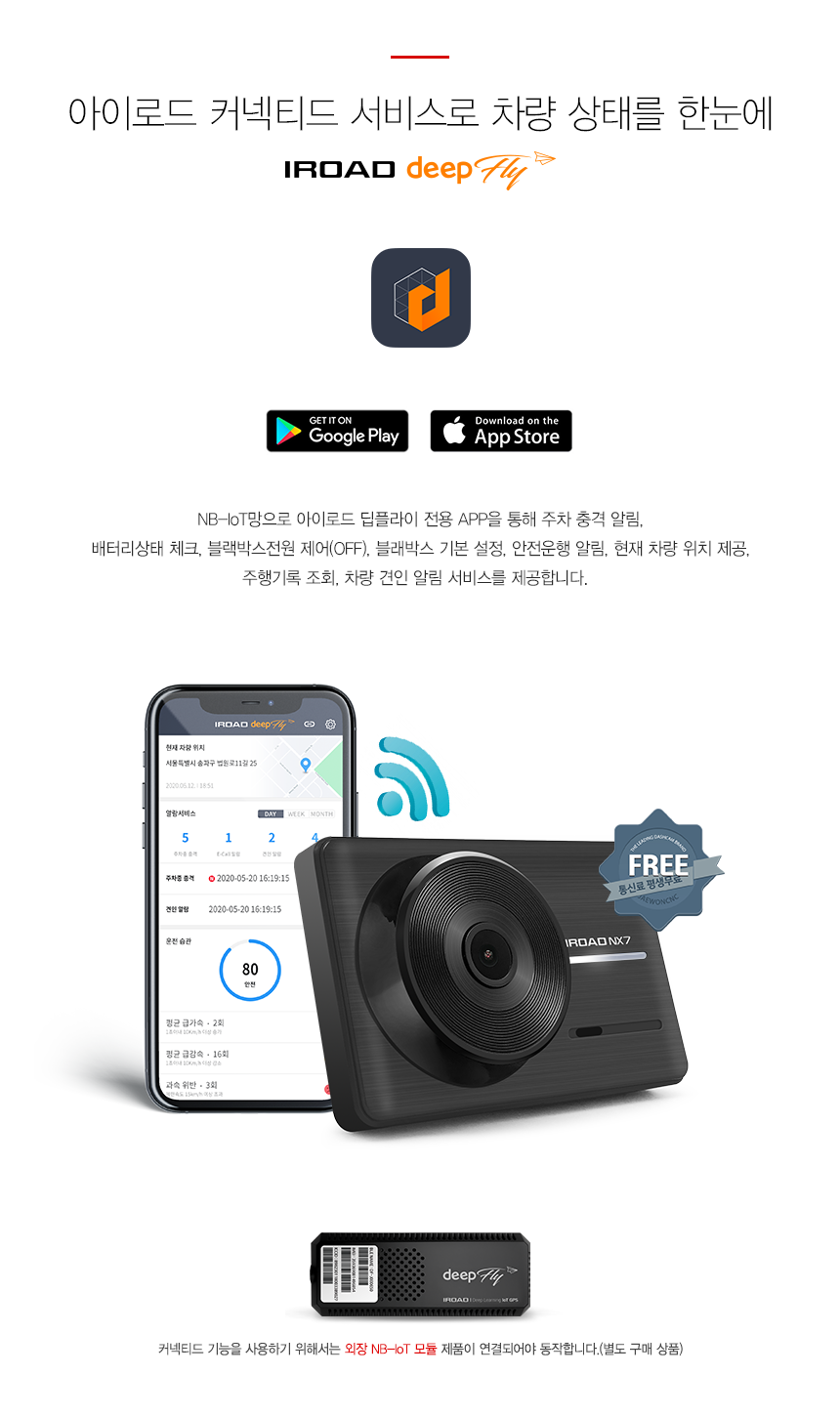 현대아이모터스 이미지