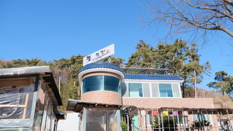 주야대게 이미지