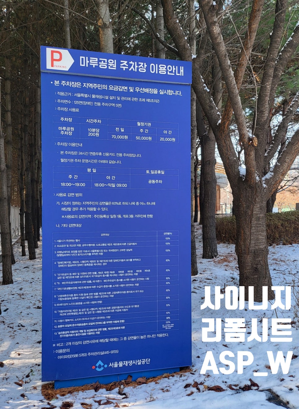 오시드 디자인 이미지