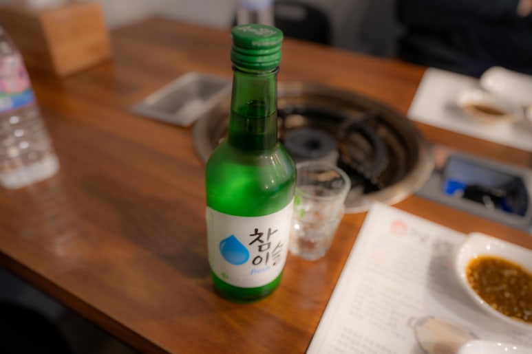 그날곱창 이미지