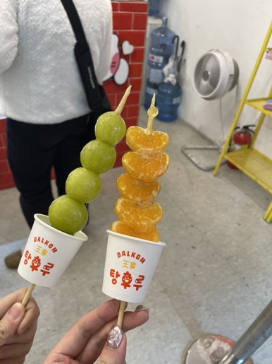달콤왕가탕후루이수역점 이미지