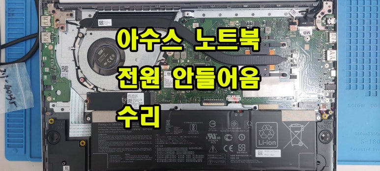 진주중앙TV컴퓨터 이미지