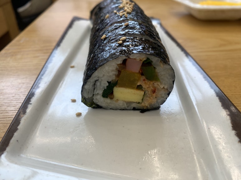 지화자김밥 이미지