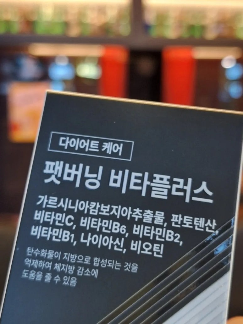 하우앤코 이미지