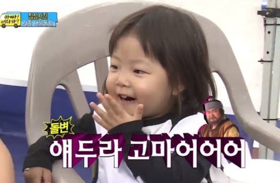 서교주담 이미지
