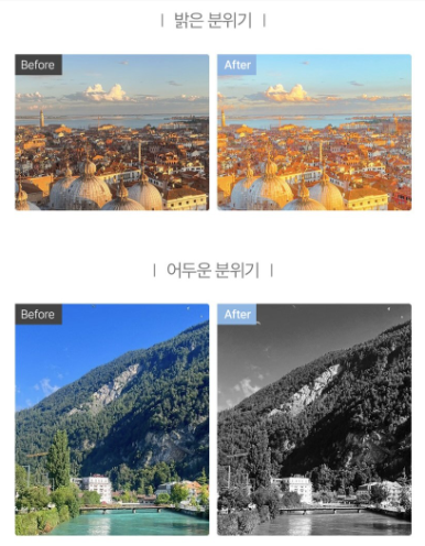 샤이닝스튜디오 이미지