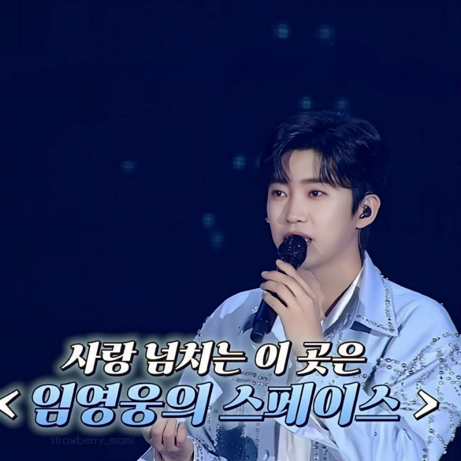 스페이스달달 이미지