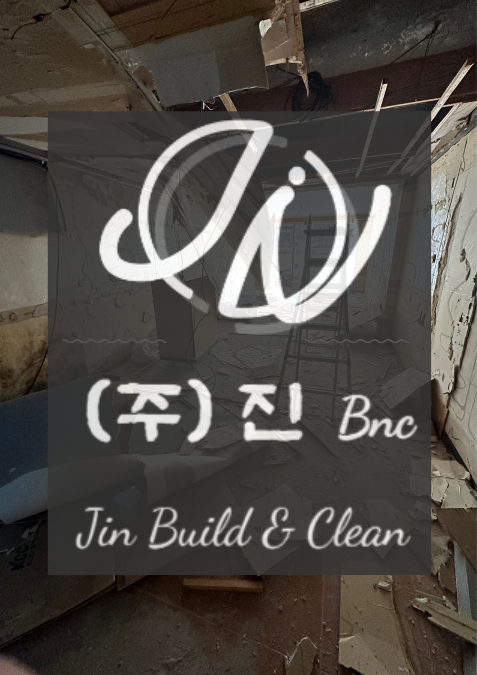 멕시카나구리 이미지