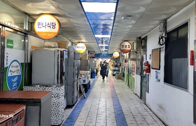 송미칼국수 이미지