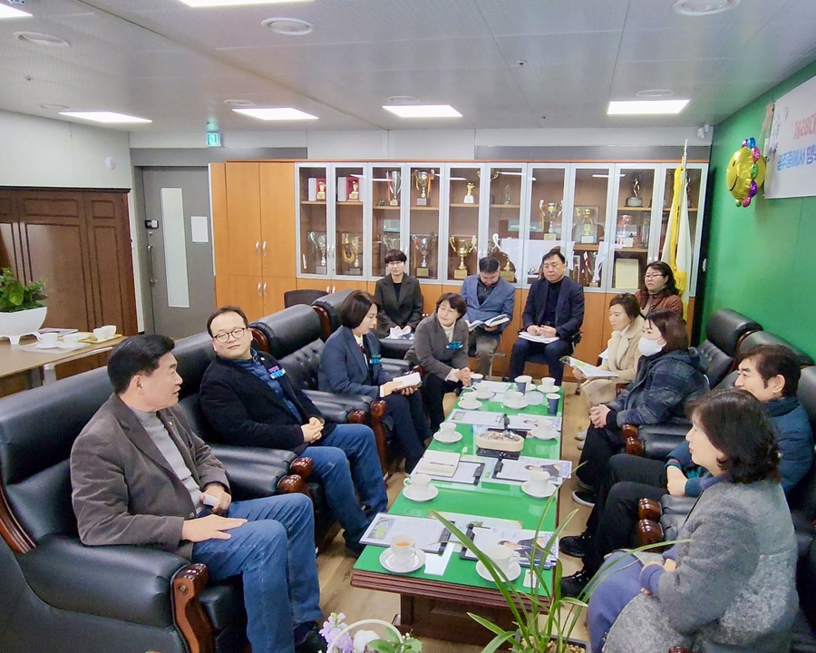 광주중학교 이미지