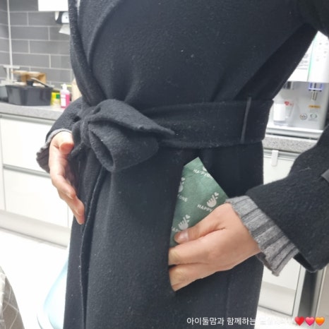 주식회사 다른하루 이미지