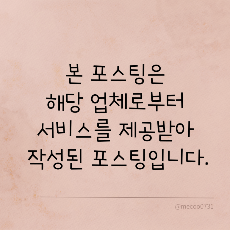 바로구운빵 이미지