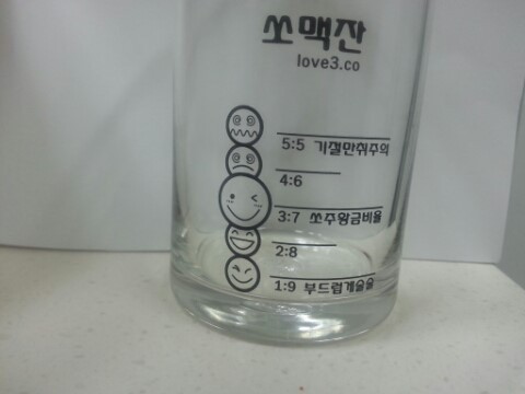 법무사 이미지