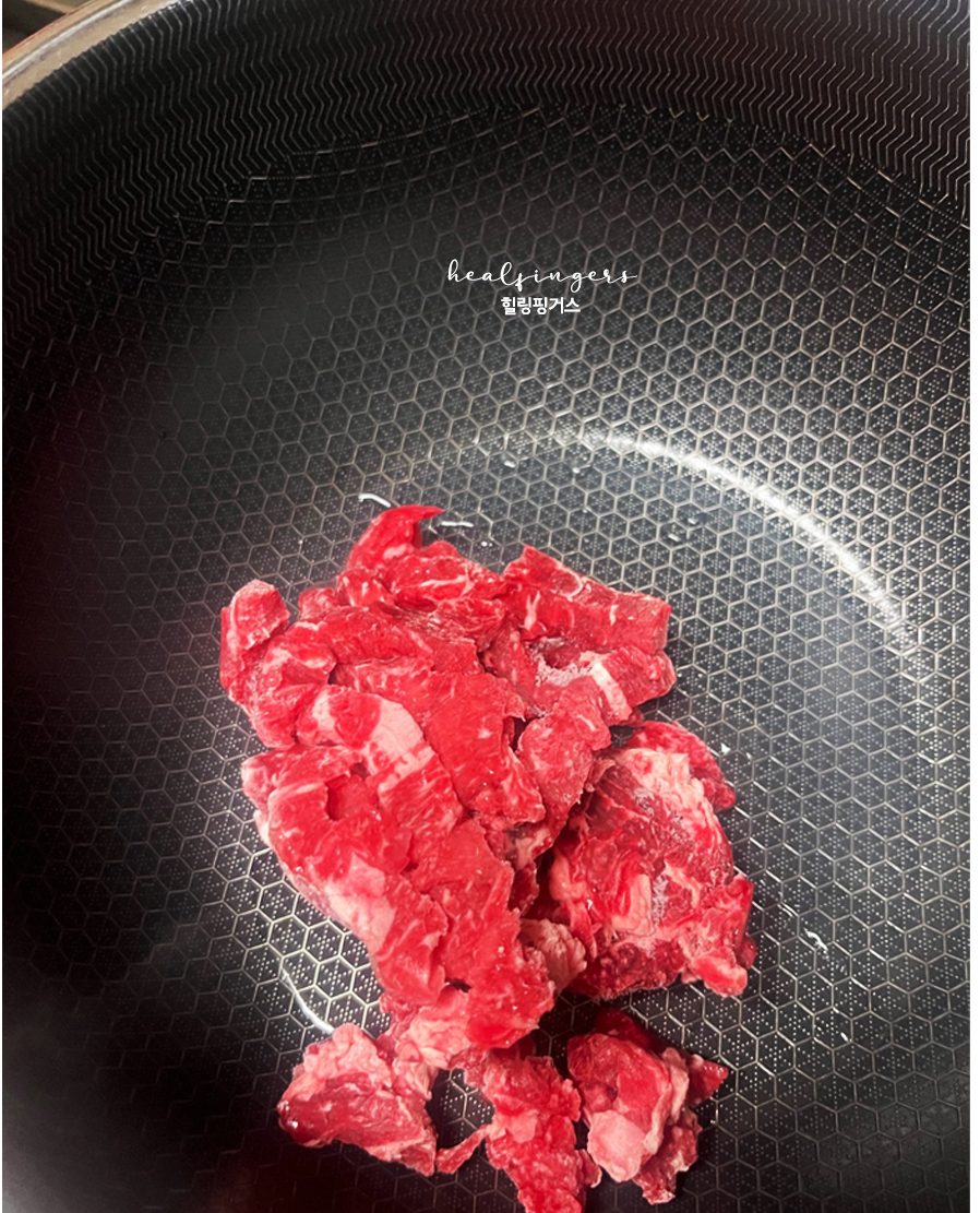 양지식육점 이미지