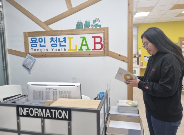 용감한 청년 이미지