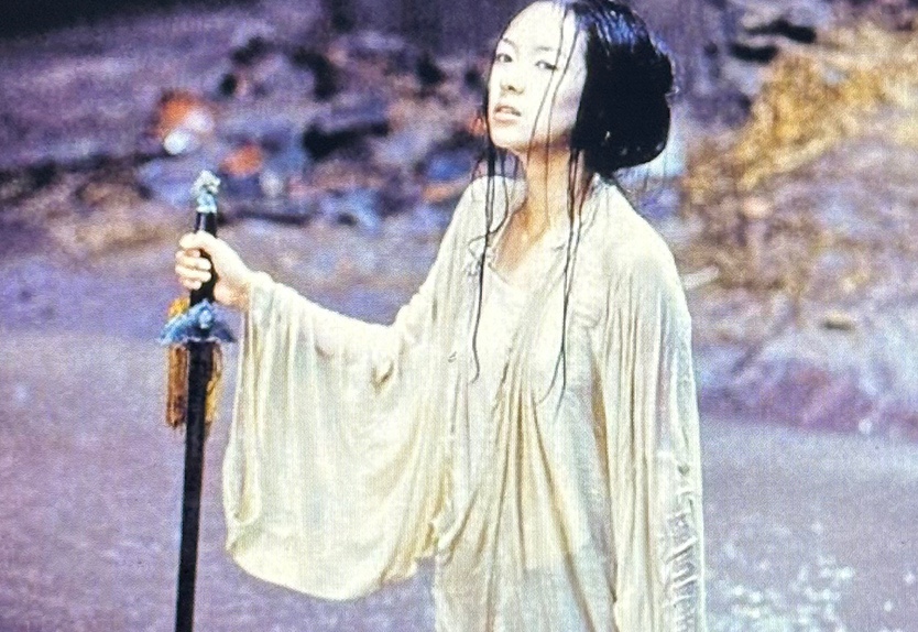 푸른소룡 이미지