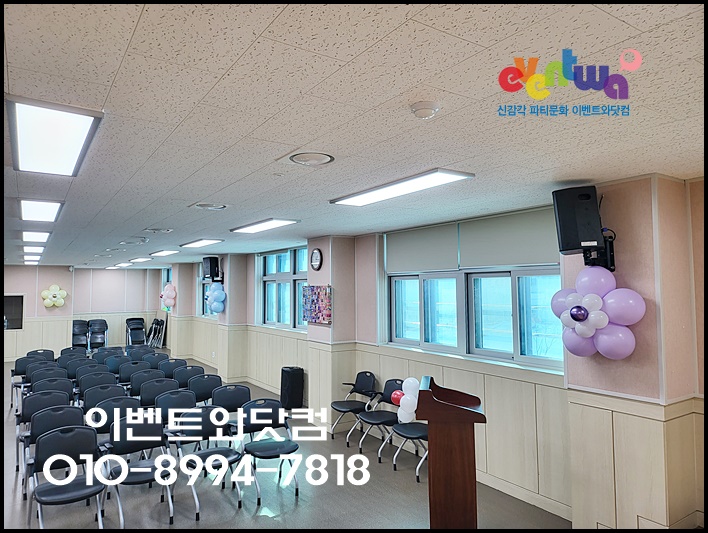 서울가락초등학교 이미지