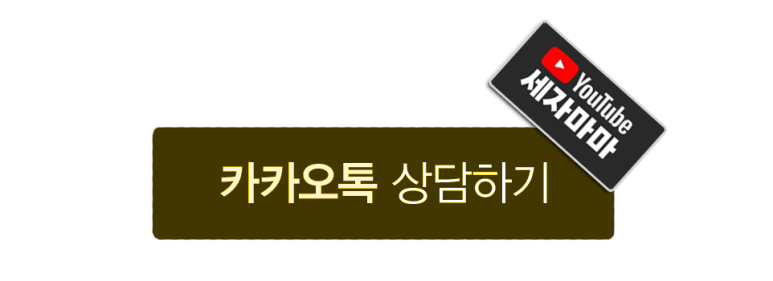 춘식이닷컴 이미지