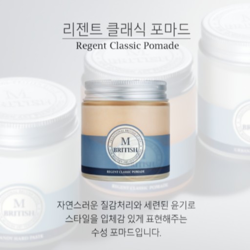 살롱드마잘 이미지