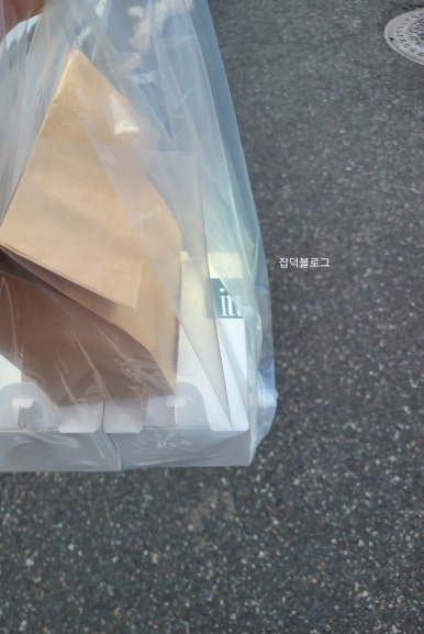 잇케 이미지