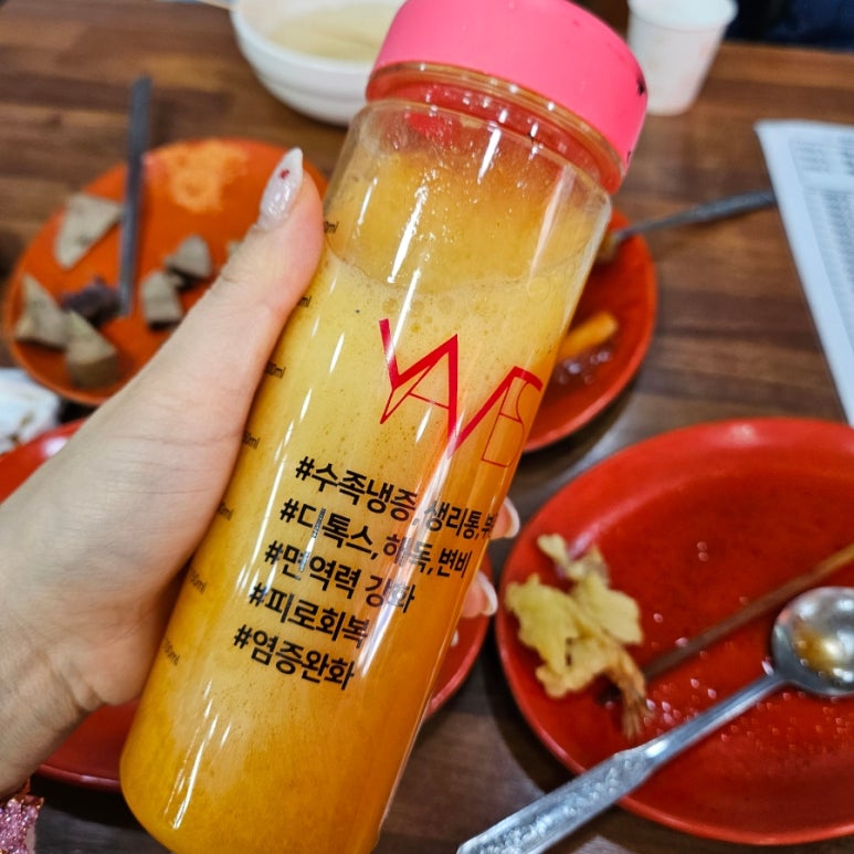 영양분식 이미지