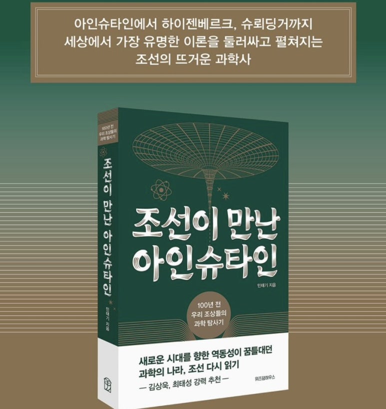(주)에스엔에이치 이미지