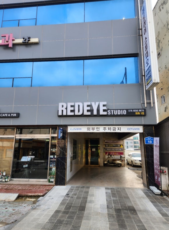 메종드시엘 이미지