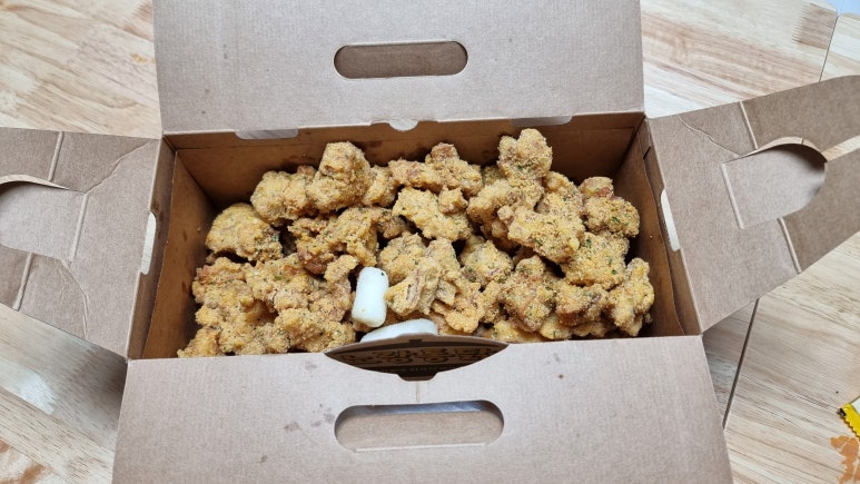 통키치킨 이미지