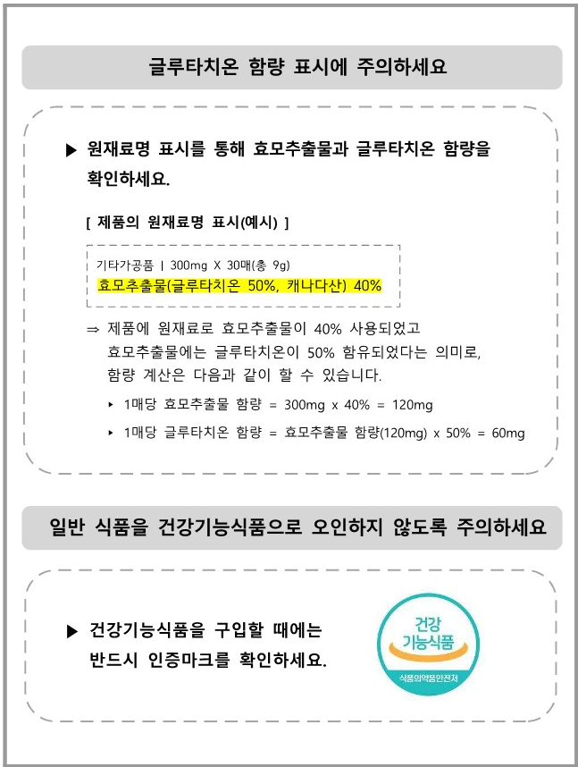 주식회사 위드네이처 이미지