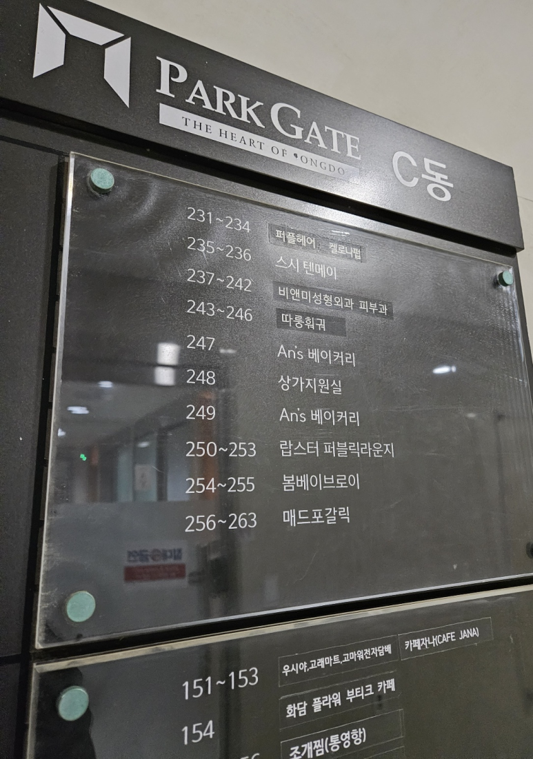 랍스터 퍼블릭 라운지 이미지