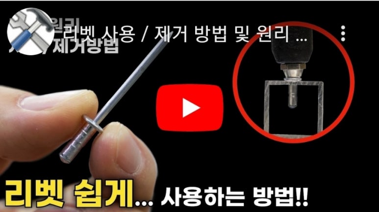 Mr.아재 이미지