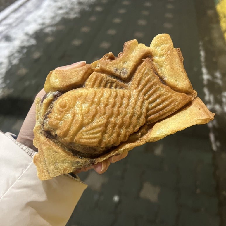 명품간식 이미지