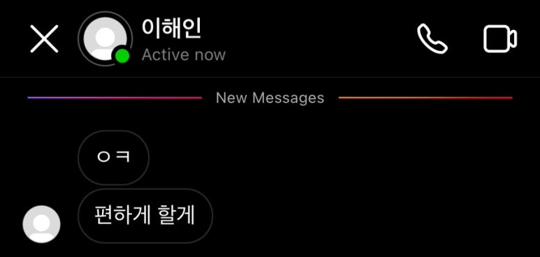 해인애드 이미지