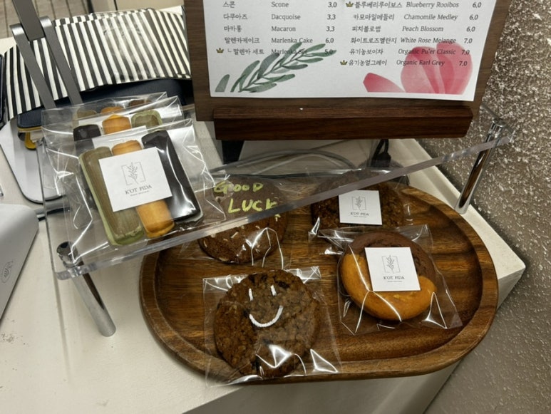 카페베르떼 이미지