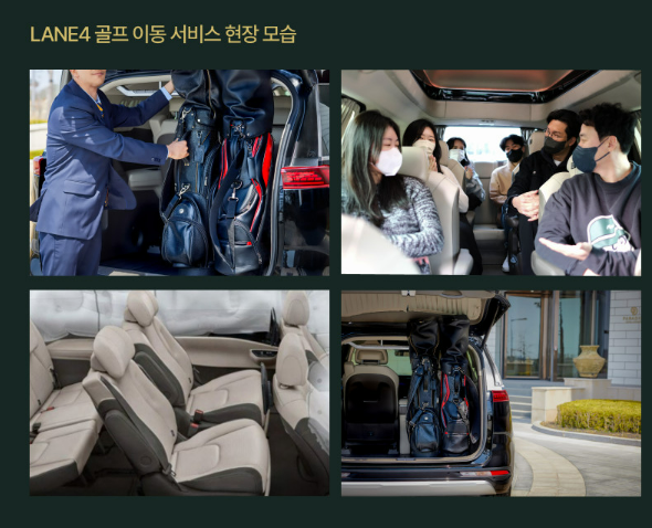 에요컴퍼니 이미지