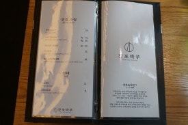 상구한우 이미지