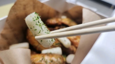 교촌치킨오송점 이미지