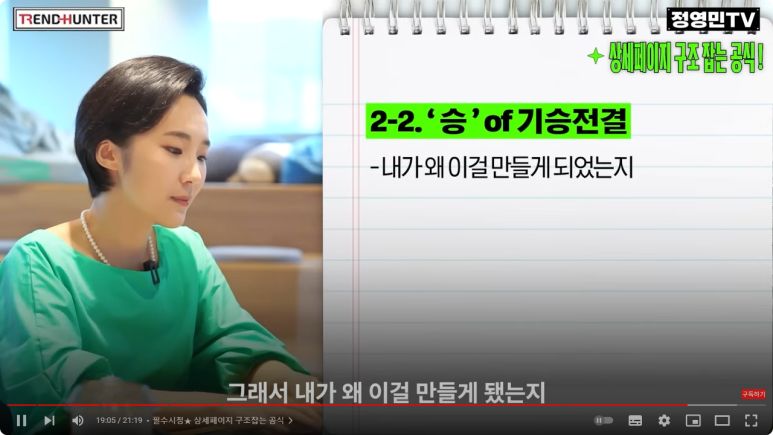페이지01 이미지