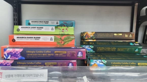 주식회사 레츠프레소 이미지