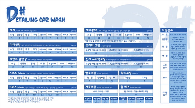 3디샵 이미지