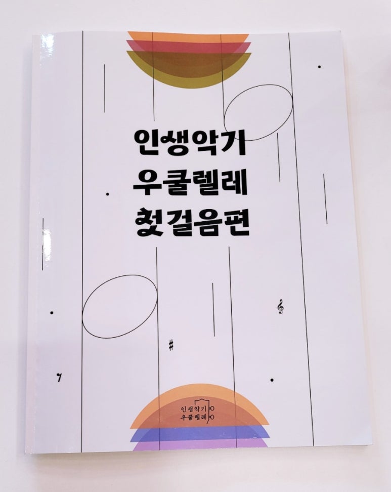 상주악기 이미지