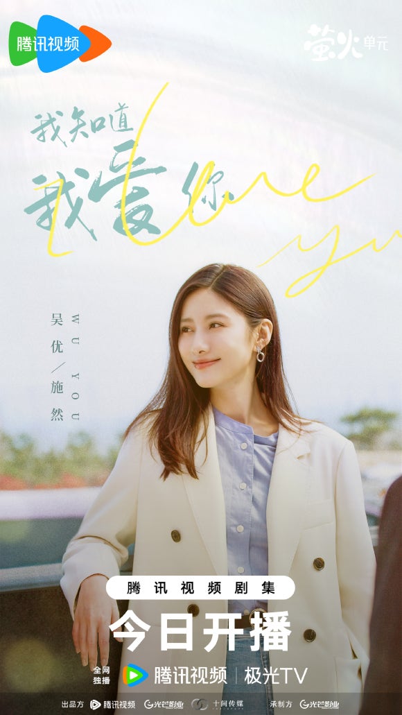 아지도루 이미지