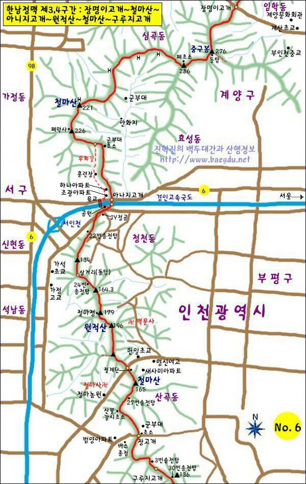 수현주유소 이미지